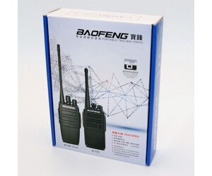 ΑΣΥΡΜΑΤΟΣ BAOFENG 5W Walkie Talkie BF-E80