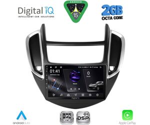 DIGITAL IQ RSF 4080_CPA (9inc) MULTIMEDIA TABLET for CHEVROLET TRAX mod. 2014-2022