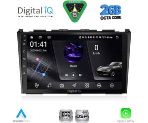 DIGITAL IQ RSF 4197_CPA (9inc) MULTIMEDIA TABLET for HONDA CRV mod. 2006-2012