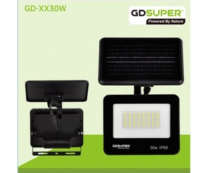 GDSUPER ΗΛΙΑΚΟΣ ΠΡΟΒΟΛΕΑΣ 30W IP65 GD-XX30W