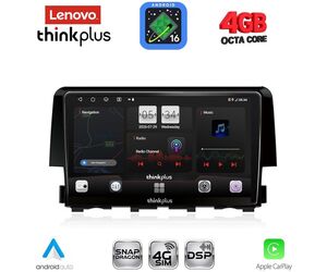 LENOVO LTG 7191_CPA (9inc) MULTIMEDIA TABLET for HONDA CIVIC mod. 2016-2021