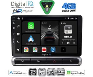 DIGITAL IQ BXK 19093H_CPAA (9inc) MULTIMEDIA TABLET for CITROEN C3 - DS3 mod. 2016-2024 High Version