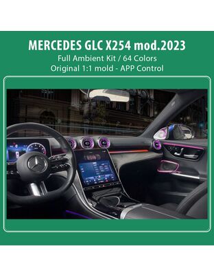 DIQ AMBIENT 8173 BJE6 - BENZ GLC (X254) (Digital iQ Ambient Light for Mercedes GLC (X254)  mod. 2023> FULLKIT )