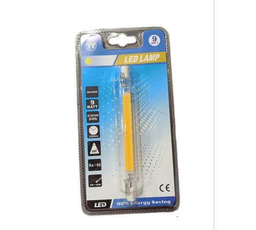 LED ΛΑΜΠΑ ΓΙΑ ΠΡΟΒΟΛΕΙΣ ΑΛΟΓΟΝΟΥ 9W/3000K LED-60021