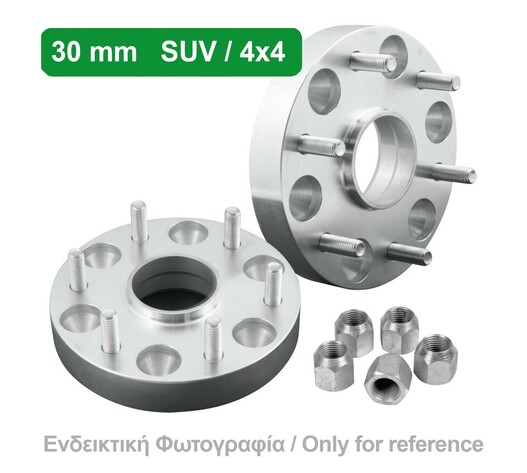 ΑΠΟΣΤΑΤΕΣ ΠΡΟΣΘΗΚΕΣ ΤΡΟΧΩΝ 4X4 30 mm M3 ΚΑΡΕ 5 X 127 mm ΚΕΝΤΡΟ 71,2 mm ΠΑΣΟ ΣΠΕΙΡΩΜΑΤΟΣ 1/2 INCH ΜΕ ΧΕΙΛΑΚΙ ΓΙΑ JEEP - 2 ΤΕΜ.