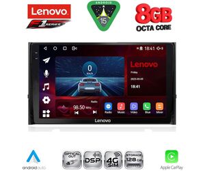 LENOVO SSR 10584_CPA (10inc) MULTIMEDIA TABLET for SKODA KAROQ - KODIAQ mod. 2016-2024