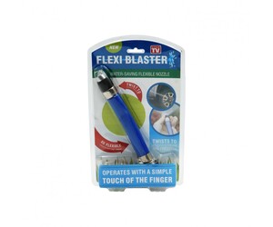 ΜΕΤΑΤΡΟΠΕΑΣ ΡΟΗΣ ΝΕΡΟΥ FLEXI BLASTER TY-01424