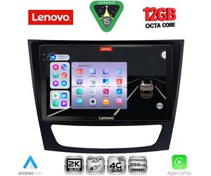 LENOVO SSZ 12408_CPA (9inc) MULTIMEDIA TABLET for MERCEDES E (W211) – CLS (W219) mod. 2003-2009