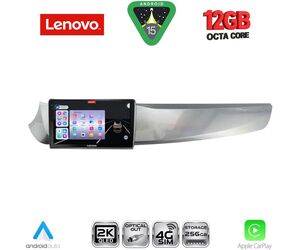 LENOVO SSZ 12025_CPA (9inc) MULTIMEDIA TABLET for ALFA ROMEO GIULIETTA mod. 2010-2014