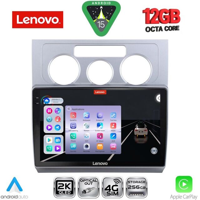 LENOVO SSZ 12767_CPA A/C (10inc) MULTIMEDIA TABLET for VW TOURAN mod. 2003-2010
