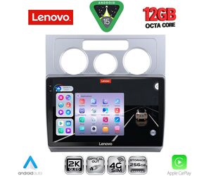 LENOVO SSZ 12767_CPA A/C (10inc) MULTIMEDIA TABLET for VW TOURAN mod. 2003-2010