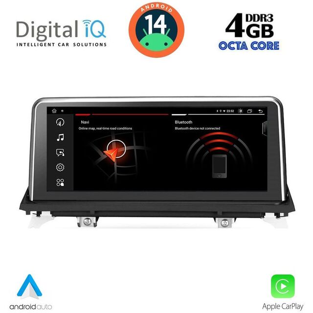 DIGITAL IQ MSG 15977_CPA (10.25'') MULTIMEDIA SYSTEM for BMW X5 (E70) – X6 (E71) mod. 2009-2013 (CIC)