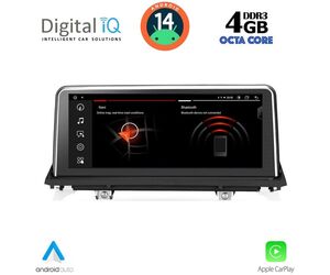 DIGITAL IQ MSG 15977_CPA (10.25'') MULTIMEDIA SYSTEM for BMW X5 (E70) – X6 (E71) mod. 2009-2013 (CIC)