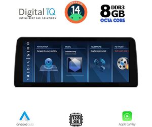 DIGITAL IQ TPK 17955_CPA (12.3'') (NBT) MULTIMEDIA SYSTEM for BMW S.3-4 (F30-32) mod. 2011-2018