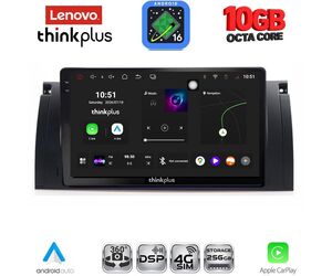 LENOVO LTM 11045_CPA (9inc) MULTIMEDIA TABLET for BMW Series 5 (E39) mod. 1997-2005 | X5 (E53) mod. 1999-2006