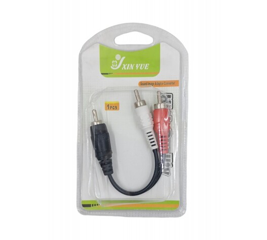 SOUND IMAGE ADAPTOR CONVERTER 8217