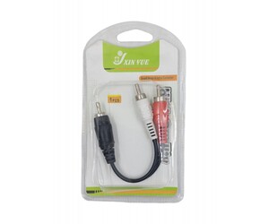 SOUND IMAGE ADAPTOR CONVERTER 8217