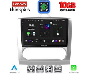 LENOVO LTM 11156SL_CPA CLIMA (9inc) MULTIMEDIA TABLET for FORD FOCUS mod. 2005-2012 (SILVER)