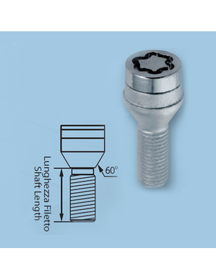 ΜΠΟΥΛΟΝΙΑ ΑΣΦΑΛΕΙΑΣ 12x1,5 29,5mm (17) ΚΩΝΙΚΑ A130