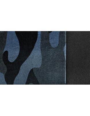 Lampa - ΚΑΛΥΜΜΑΤΑ ΚΑΘΙΣΜΑΤΩΝ CAMO NAVY FASHION-TREND SERIES ΠΑΡΑΛΛΑΓΗΣ ΣΕΤ - 9 τεμ. (L5467.2)