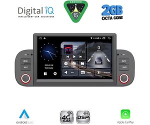 DIGITAL IQ BLF 322_CPA (7" DECK) MULTIMEDIA SYSTEM for FIAT PANDA mod. 2012-2021