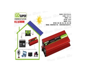 POWER INVERTER 12V/3000W GD-3000W-1