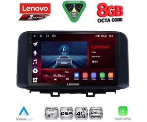 LENOVO SSR 10237_CPA (10inc) MULTIMEDIA TABLET for HYUNDAI KONA mod. 2017-2023
