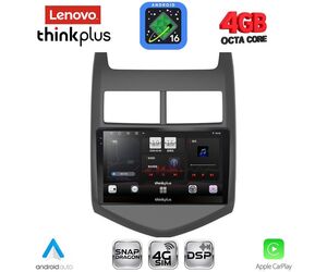 LENOVO LTG 7074A_CPA (9inc) MULTIMEDIA TABLET for CHEVROLET AVEO mod. 2011-2014