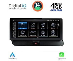 DIGITAL IQ TPG 15930_CPA (10.25inc) MULTIMEDIA SYSTEM for AUDI Q5 mod. 2008-2018
