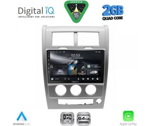 DIGITAL IQ RSD 1270_CPA (10inc) MULTIMEDIA TABLET for JEEP CHEROKEE – LIBERTY mod. 2007-2014