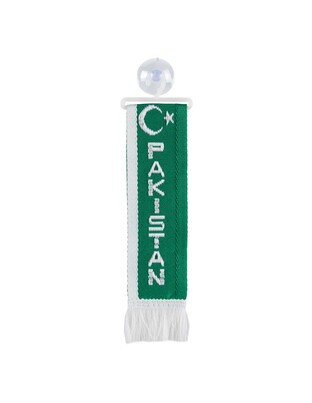 ΚΑΣΚΟΛ ΜΙΝΙ ΜΕ ΒΕΝΤΟΥΖΑ PAKISTAN LAMPA - 1 ΤΕΜ.