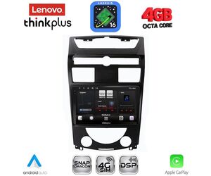LENOVO LTG 7657_CPA (10inc) MULTIMEDIA TABLET for SSANGYONG REXTON mod. 2006-2015