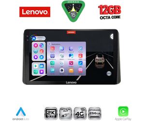 LENOVO SSZ 12328_CPA (10inc) MULTIMEDIA TABLET for KIA SPORTAGE mod. 2021+