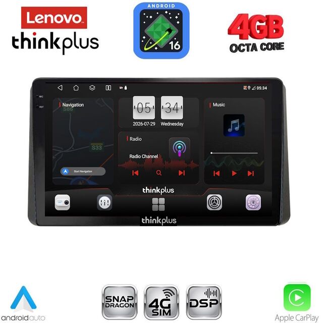 LENOVO LTG 7209_CPA (10inc) MULTIMEDIA TABLET for HONDA WR-V mod. 2022+