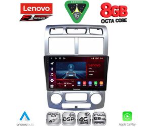 LENOVO SSR 10324SL_CPA (CLIMA) (9inc) MULTIMEDIA TABLET for KIA SPORTAGE mod. 2004-2010