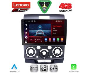 LENOVO SSQ 9170_CPA (9inc) MULTIMEDIA TABLET for FORD RANGER | MAZDA BT50 mod. 2006-2011