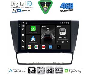 DIGITAL IQ BXK 19043_CPAA (9inc) MULTIMEDIA TABLET for BMW E90-E91-E92-E93 mod. 2005-2012