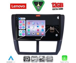 LENOVO SSZ 12662_CPA (9inc) MULTIMEDIA TABLET for SUBARU FORESTER - IMPREZA - XV mod. 2008-2013