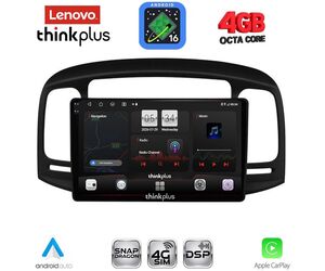 LENOVO LTG 7249BL_CPA (9inc) MULTIMEDIA TABLET for HYUNDAI ACCENT mod. 2005-2012 (BLACK)