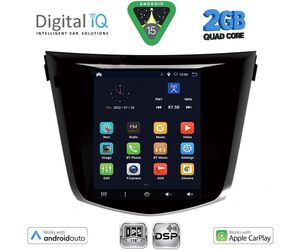 DIGITAL IQ BXC 3968_CPAA TESLA STYLE  for NISSAN QASHQAI – XTRAIL mod. 2014-2021