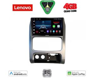 LENOVO LVE 8269_CPAA (9inc) MULTIMEDIA TABLET for JEEP CHEROKEE – LIBERTY mod. 2002-2007