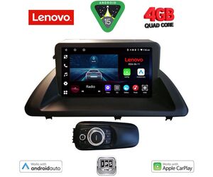 LENOVO LVE 8340_CPAA (9inc) MULTIMEDIA TABLET for LEXUS CT 200 mod. 2011-2020