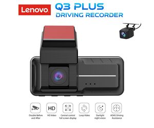 LENOVO DVR Q3_PLUS (3.16'' screen)