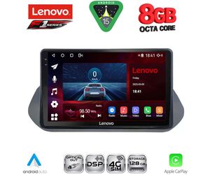 LENOVO SSR 10469_CPA (10inc) MULTIMEDIA TABLET for NISSAN QASHQAI mod. 2021-2024