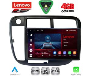 LENOVO SSQ 9186_CPA CLIMA (9inc) MULTIMEDIA TABLET for HONDA CIVIC mod. 1995-2001