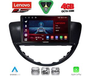 LENOVO SSQ 9660_CPA (9inc) MULTIMEDIA TABLET for SUBARU TRIBECA mod. 2007-2014