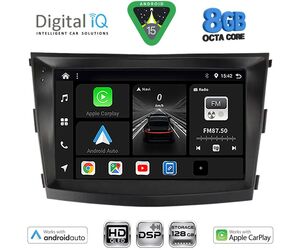 DIGITAL IQ BXF 7658_CPAA (9inc) MULTIMEDIA TABLET for SSANGYONG TIVOLI mod. 2016-2024