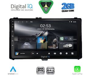 DIGITAL IQ RSD 1703_CPA (9inc) MULTIMEDIA TABLET for TOYOTA AURIS mod. 2015-2021 – AYGO X mod. 2022-2026 – COROLLA mod. 2017-2019