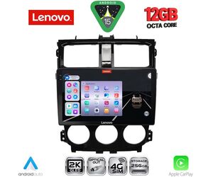 LENOVO SSZ 12435_CPA (9inc) MULTIMEDIA TABLET for MITSUBISHI COLT mod. 2013-2023