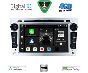 DIGITAL IQ BXF 619SL_CPAA (7" DVD) MULTIMEDIA SYSTEM for OPEL ALL mod. 2004-2012 (SILVER)